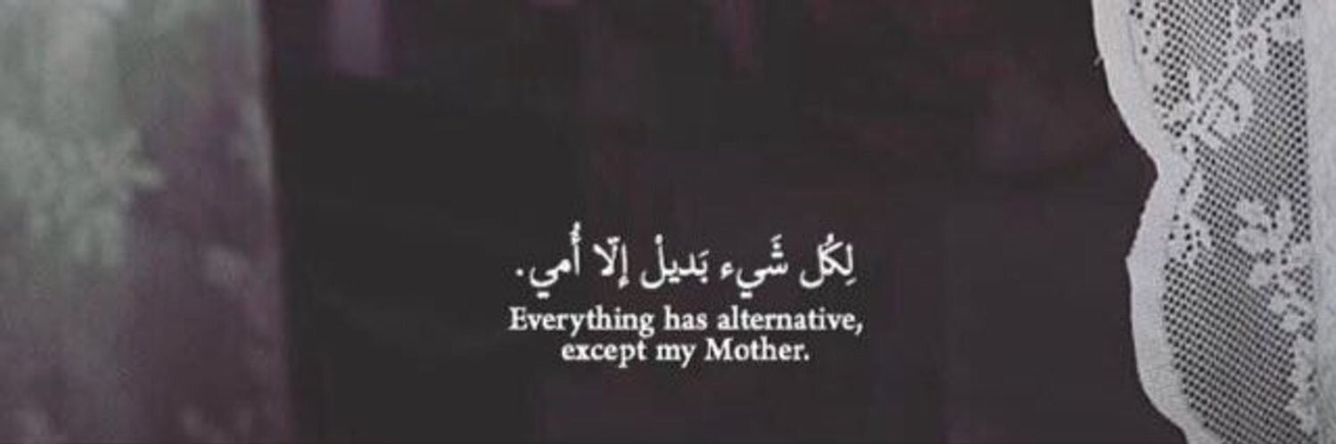 xahmed93's profile banner image