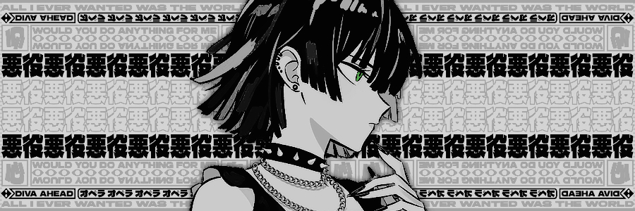 𝐂꩜𝐍𝐓𝐑꩜𝐋 𝐅𝐑𝐄𝐀𝐊 (s-h) banner