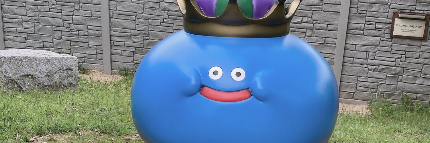 04_mop_11's profile banner image
