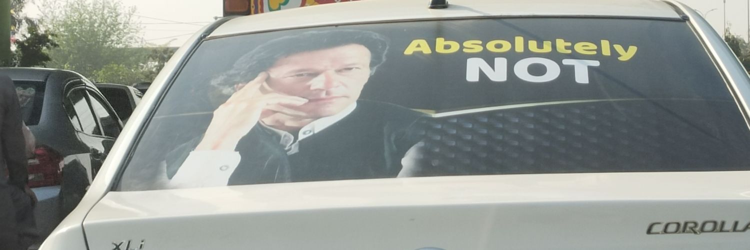 Vaciha Zafer's banner