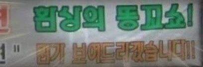 밥풀's banner