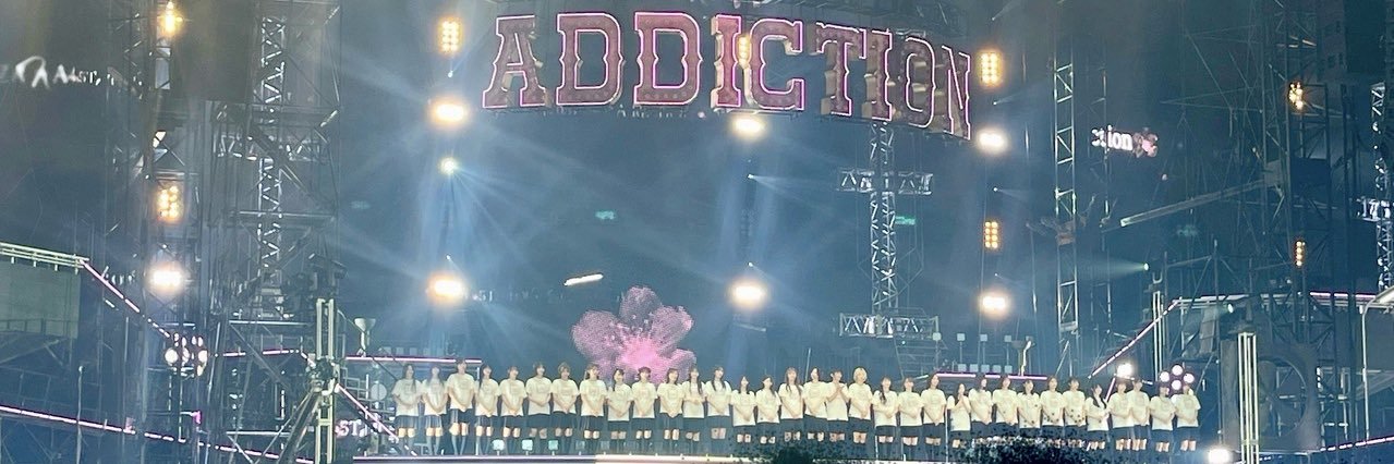 _ebi_chi_'s profile banner image