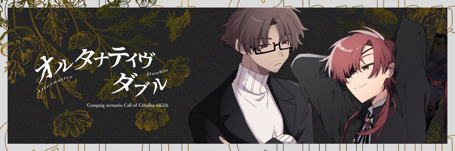 rayo1yora's profile banner image