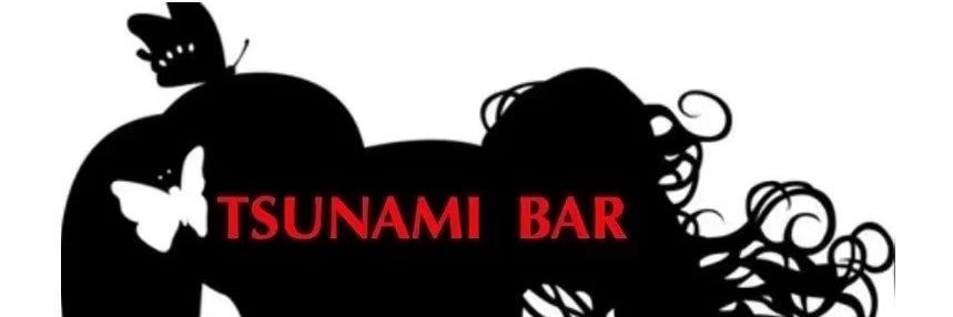 TSUNAMI BAR banner