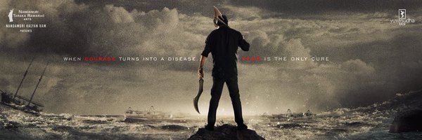 TeamKoratala Profile Banner