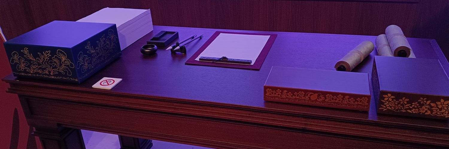 冬華（とうか） banner