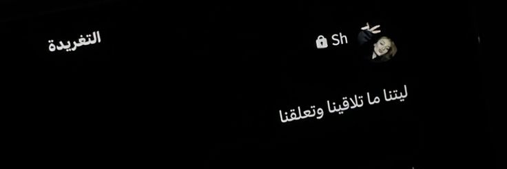 n2i_e's profile banner image