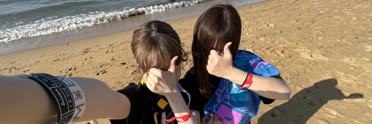 さ。 デッポ4/5 banner