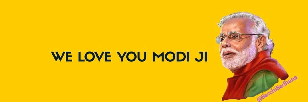 Arun Yadav's banner