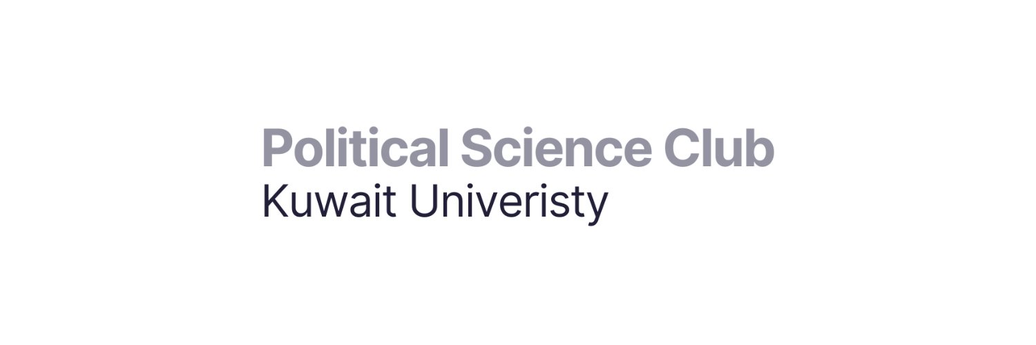 Political Science Club banner
