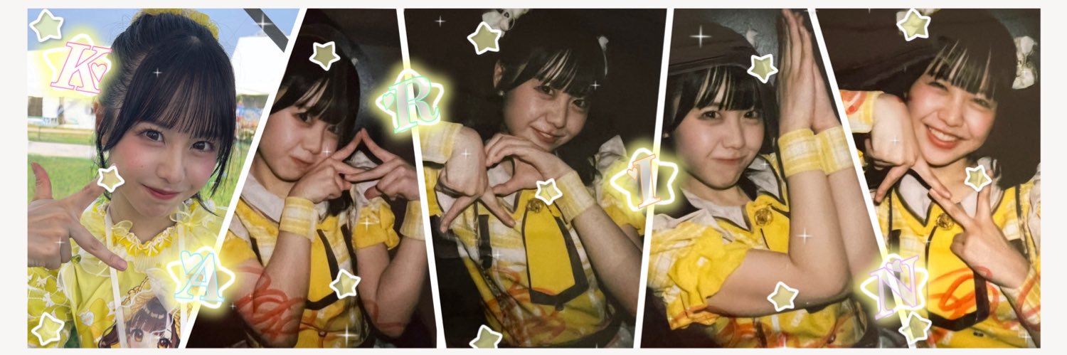 warausacha's profile banner image