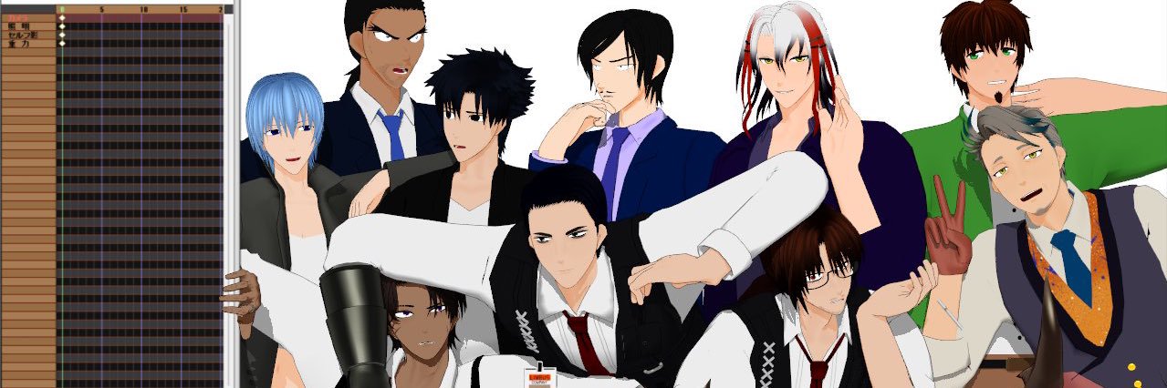 亘 banner