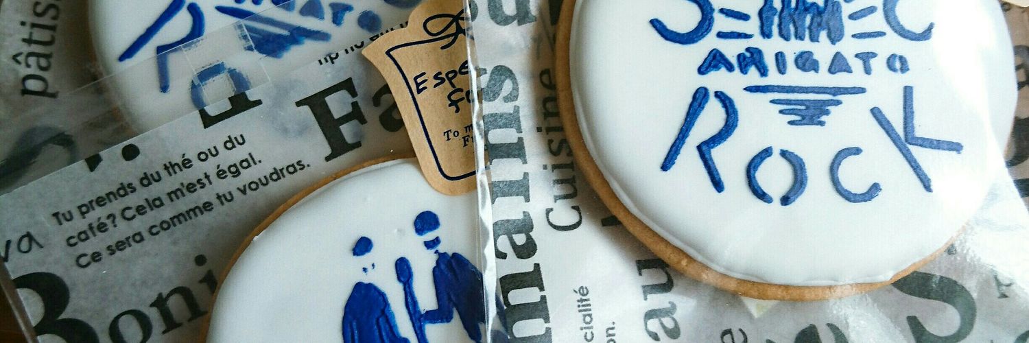snakmama's profile banner image