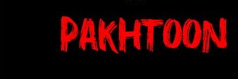 Afreen Bukhari 👁‍🗨 banner