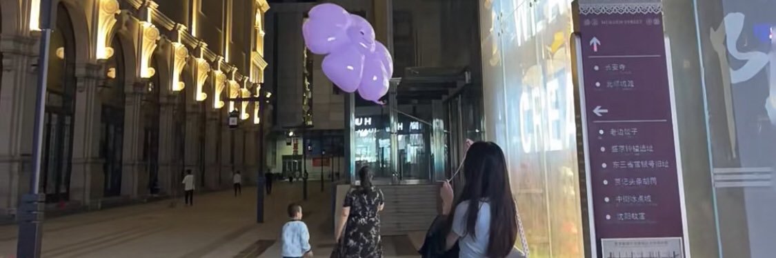 QiuQiu133's profile banner image
