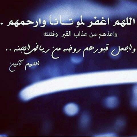 بنت سيف♡♡♡♡ banner