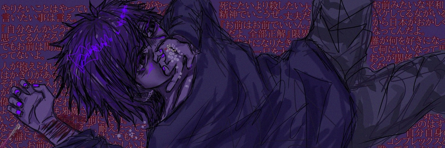 scottrs's profile banner image
