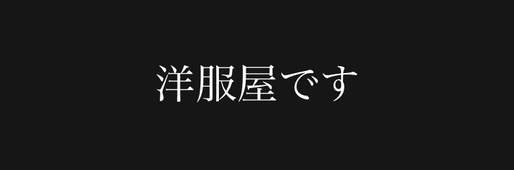 kaaakipy's profile banner image