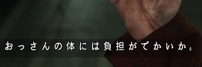 ロッツ banner