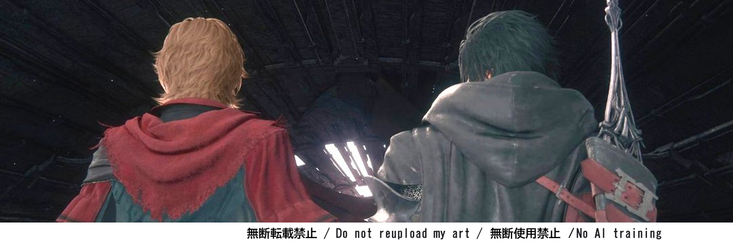 チ仕事原稿バ banner