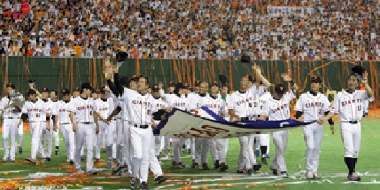 seitayakyuu's profile banner image