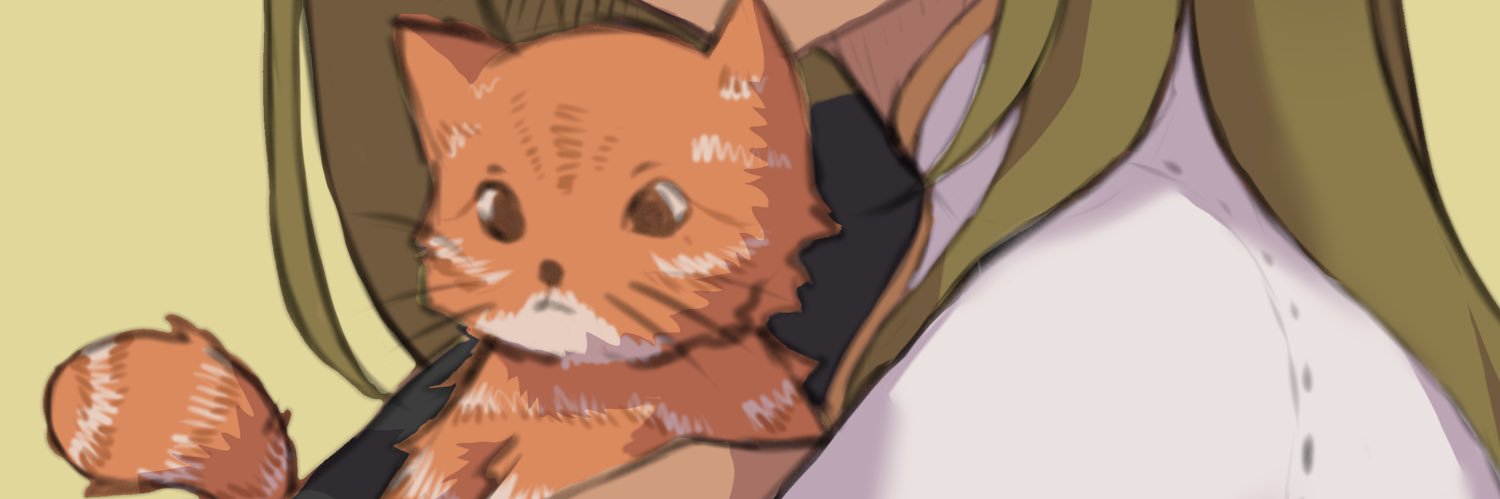 Icanai Maki 🐉 banner