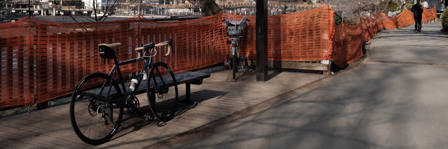 teilsride74's profile banner image