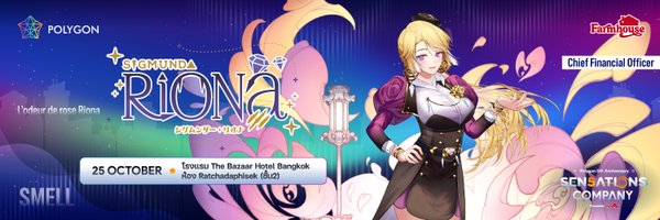 RionaPLG Profile Banner