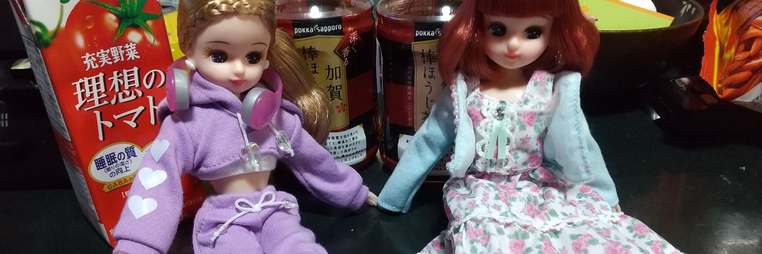 だし巻き卵 banner