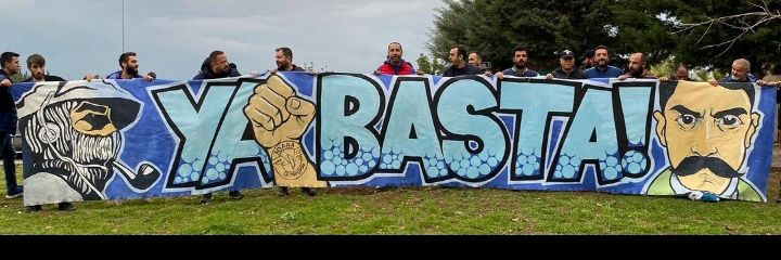 Gramafonia's profile banner image