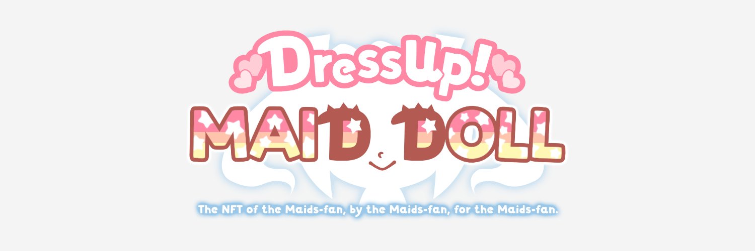 アカネのお知らせ用垢。お休み中 banner