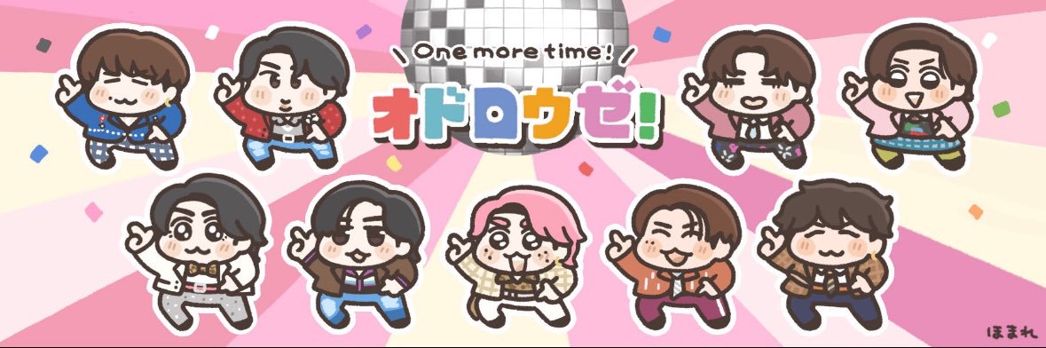 Bluemoon1783's profile banner image