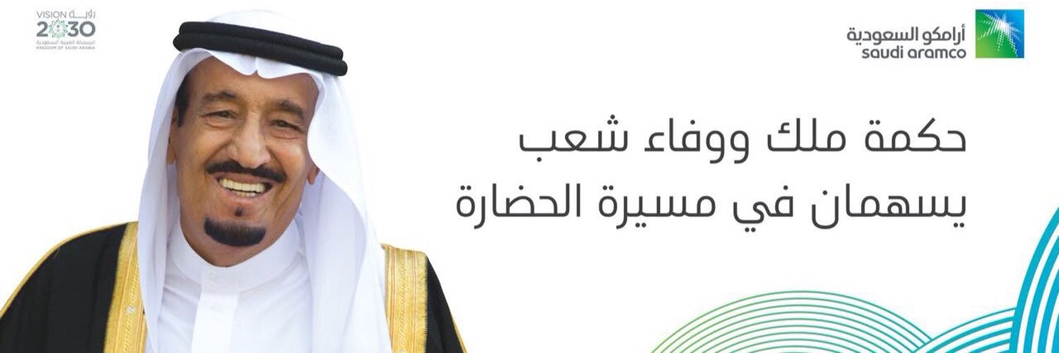 rakan_hak's profile banner image