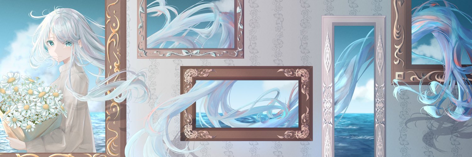 篠瀬とき's banner