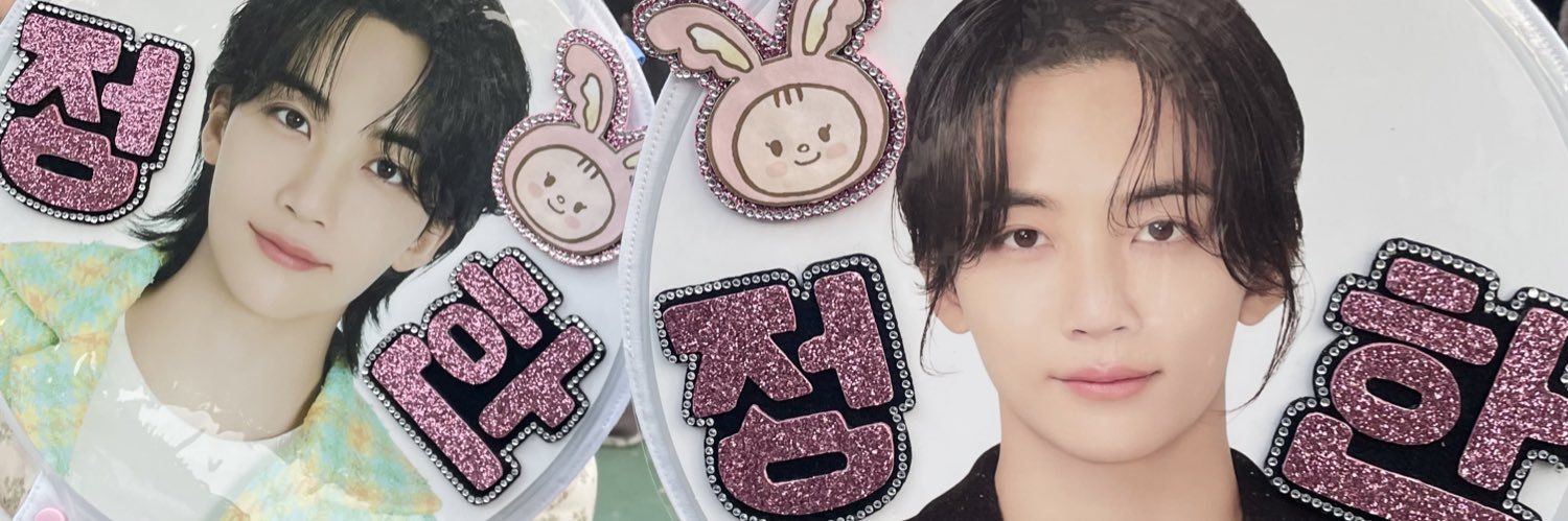 mi_1003___'s profile banner image
