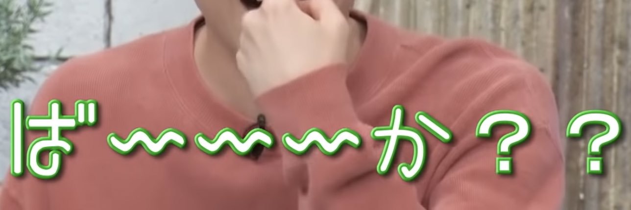 ゆ め ぴ り か 。 banner