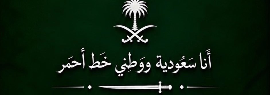 X_68xx's profile banner image