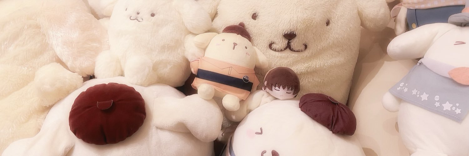 ねる banner