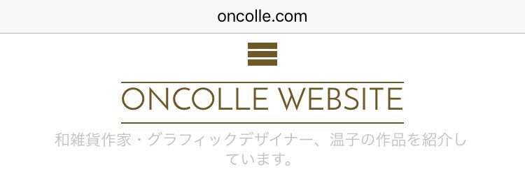 oncolle's profile banner image