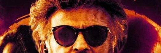 Time Pass Mafia Troll banner