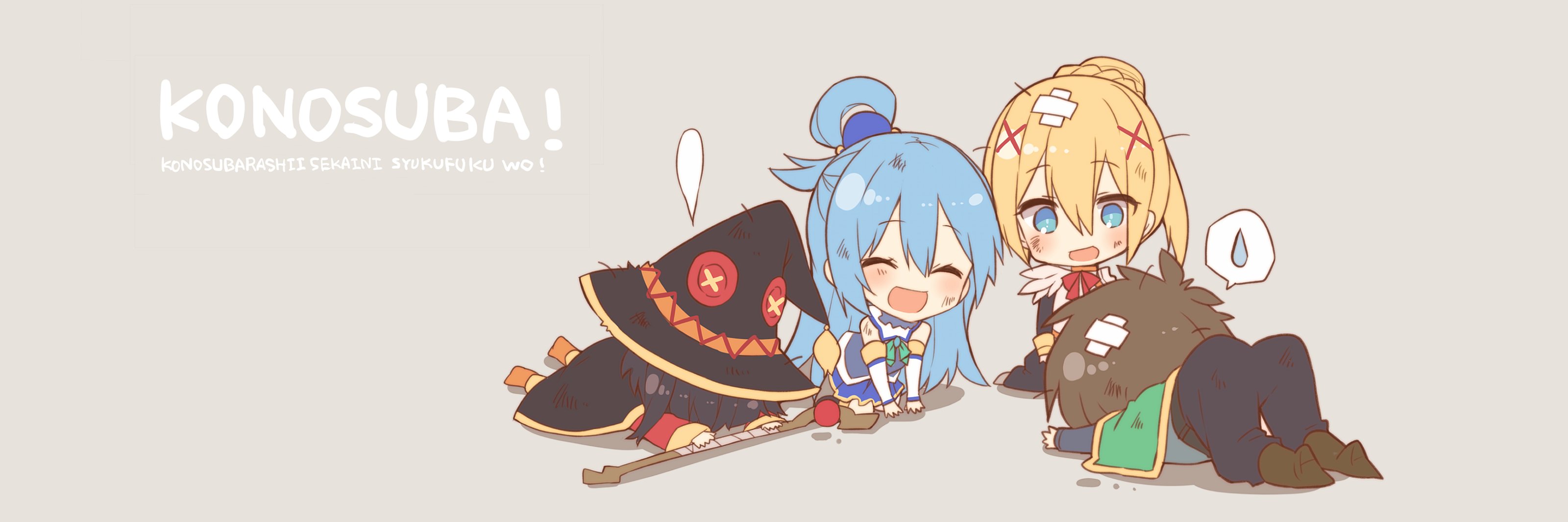 三嶋くろね's banner