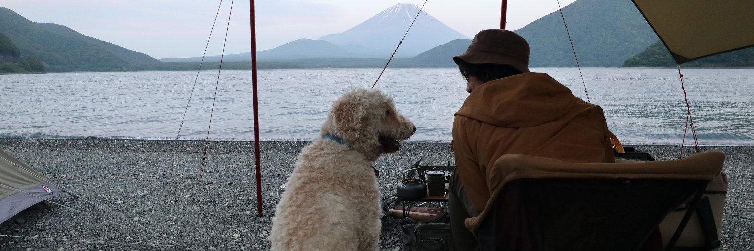 ライ太さん banner