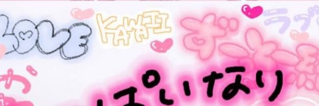 miu06_mitu's profile banner image