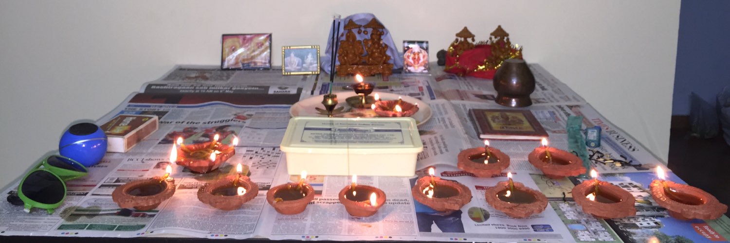 Anoop Kumar Pandey banner