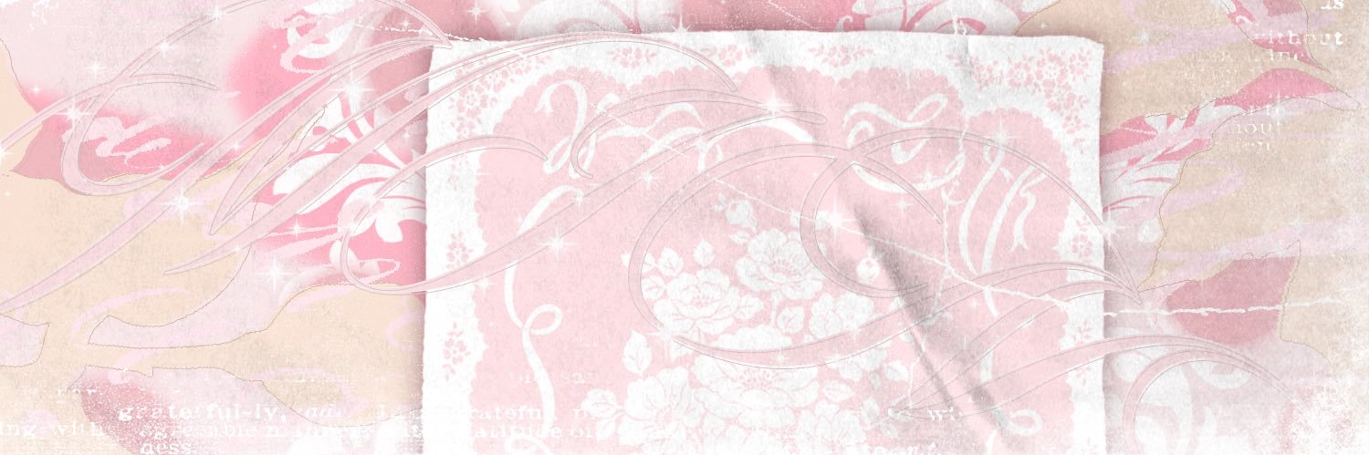 ดาน่า banner