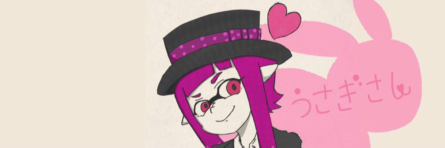 udonge0tewi's profile banner image