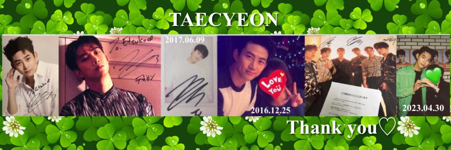 えっちゃん💚🖤ETSUKO💚🖤 banner