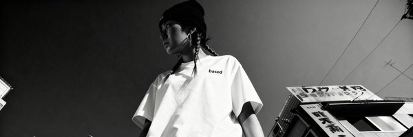 _8EANIE Profile Banner