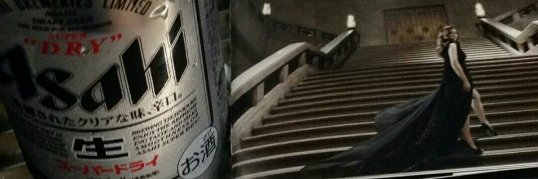 M（えむ） banner