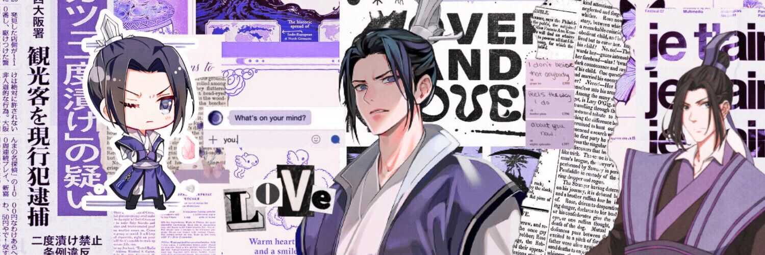 Yume 🪷 banner